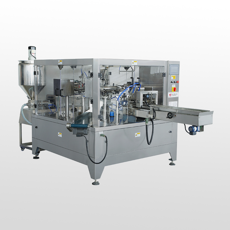 jn江南体育官网入:FLE 2025第十届广州世界冷链工业博览会